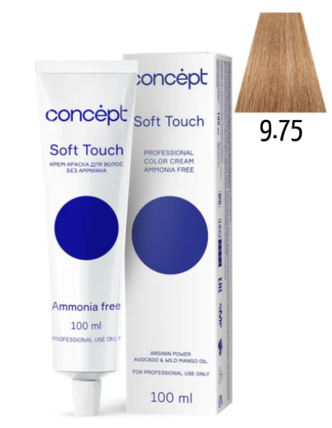  Concept Soft Touch 9.75     -    nsk-cosmetics.ru