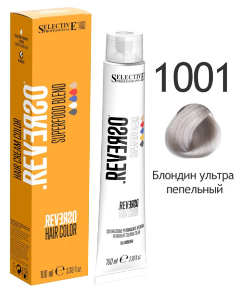  Selective Professional / - 1001      nsk-cosmetics.ru