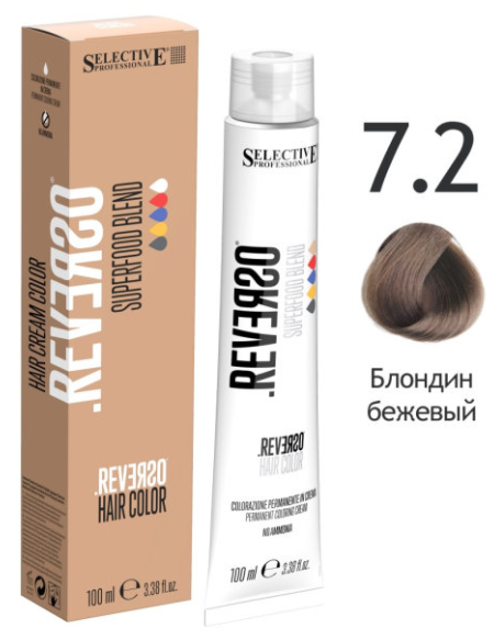  Selective Professional / - 7.2     nsk-cosmetics.ru
