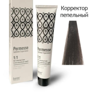  Barex Permesse     nsk-cosmetics.ru