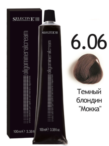 изображение Selective Professional / Крем-краска для волос олигоминеральная 6.06 Тёмный блондин мокко от магазина nsk-cosmetics.ru