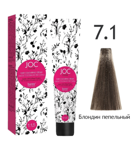  Barex Joc Color 7.1     nsk-cosmetics.ru