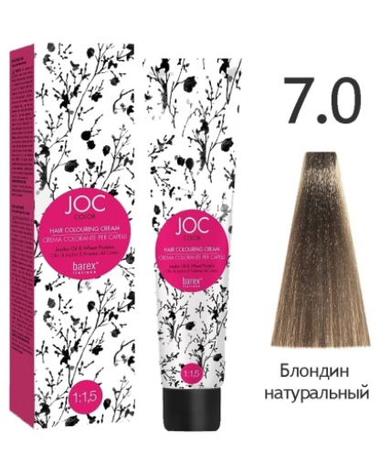  Barex Joc Color 7.0     nsk-cosmetics.ru