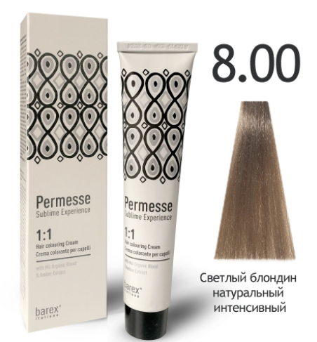 Barex Permesse 8.00       nsk-cosmetics.ru