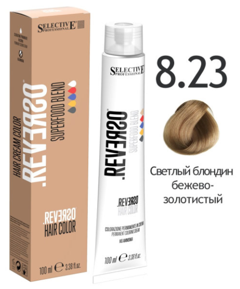  Selective Professional / - 8.23   -   nsk-cosmetics.ru