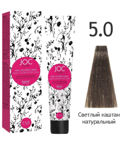  Barex Joc Color 5.0      nsk-cosmetics.ru