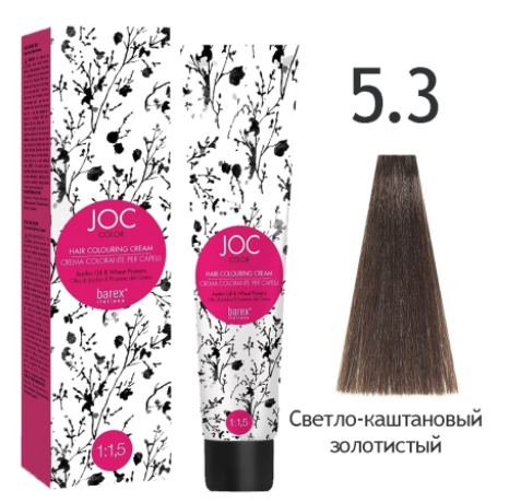  Barex Joc Color 5.3      nsk-cosmetics.ru
