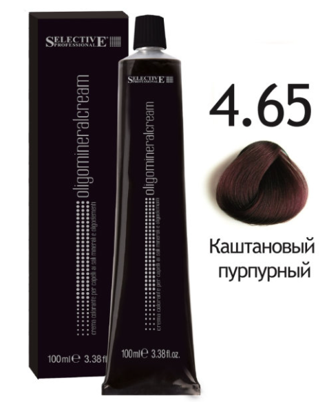 изображение Selective Professional / Крем-краска для волос олигоминеральная 4.65 Каштановый пурпурный от магазина nsk-cosmetics.ru