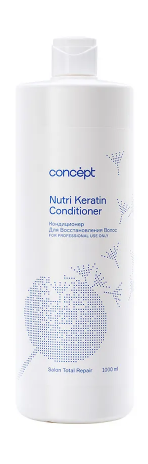 изображение Concept Кондиционер универсальный для всех типов волос от магазина nsk-cosmetics.ru
