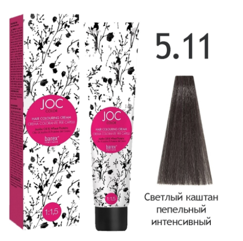  Barex Joc Color 5.11       nsk-cosmetics.ru