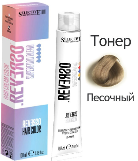  Selective Professional / -   Sabbia     nsk-cosmetics.ru