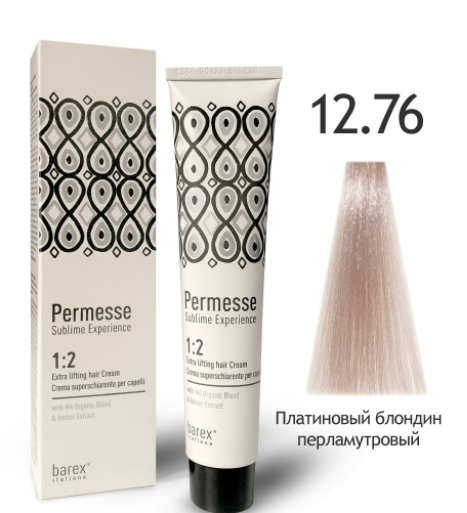  Barex Permesse 12.76      nsk-cosmetics.ru