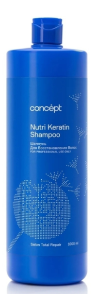 изображение Concept Salon Total Шампунь для восстановление волос от магазина nsk-cosmetics.ru