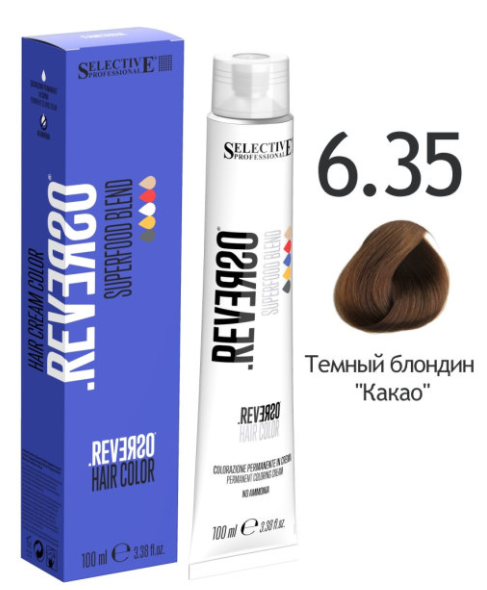  Selective Professional / - 6.35 Ҹ  ""   nsk-cosmetics.ru
