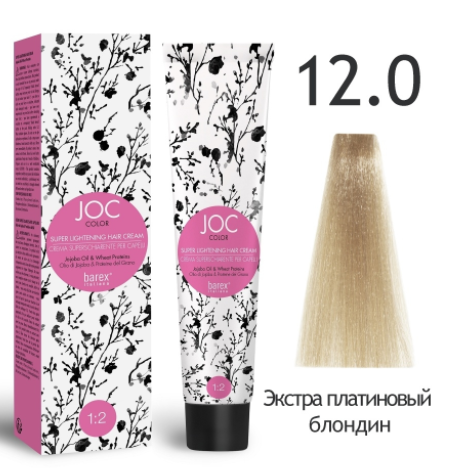  Barex Joc Color 12.0      nsk-cosmetics.ru