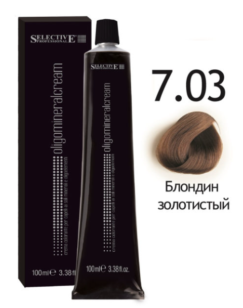 изображение Selective Professional / Крем-краска для волос олигоминеральная 7.03 Блондин золотистый от магазина nsk-cosmetics.ru