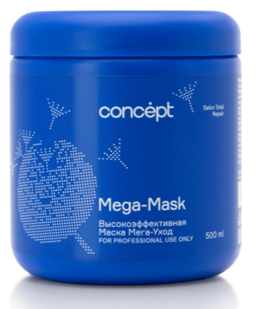  Concept   -  (Mega - mask)        nsk-cosmetics.ru