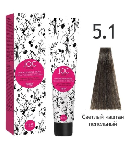  Barex Joc Color 5.1      nsk-cosmetics.ru