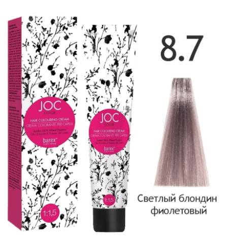  Barex Joc Color 8.7      nsk-cosmetics.ru