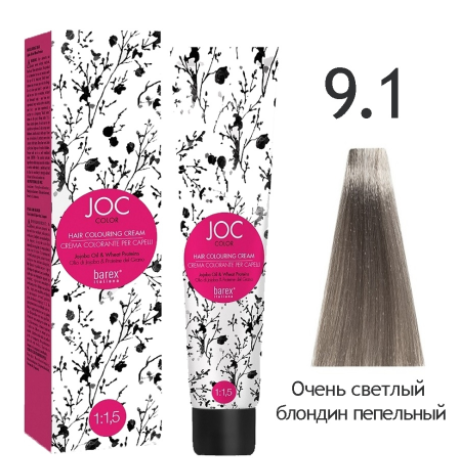  Barex Joc Color 9.1       nsk-cosmetics.ru