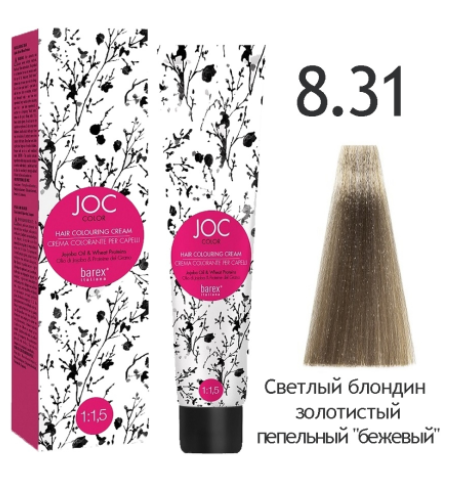  Barex Joc Color 8.31     ""   nsk-cosmetics.ru