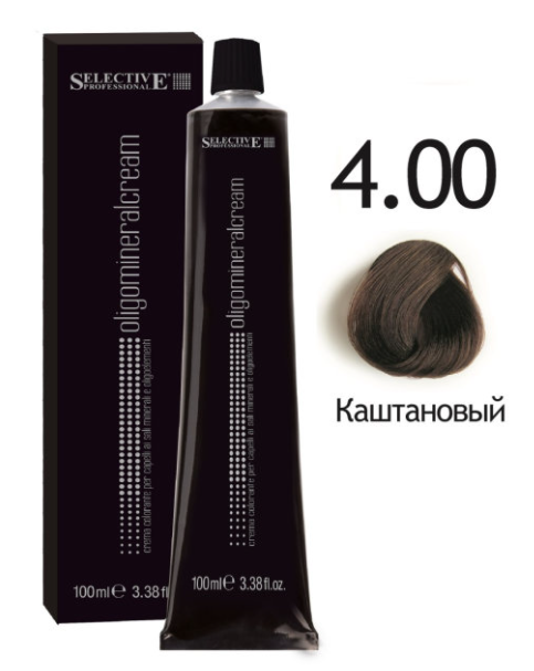 изображение Selective Professional / Крем-краска для волос олигоминеральная 4.00 Каштановый от магазина nsk-cosmetics.ru