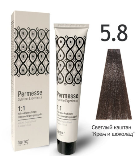  Barex Permesse 5.8   "  "   nsk-cosmetics.ru