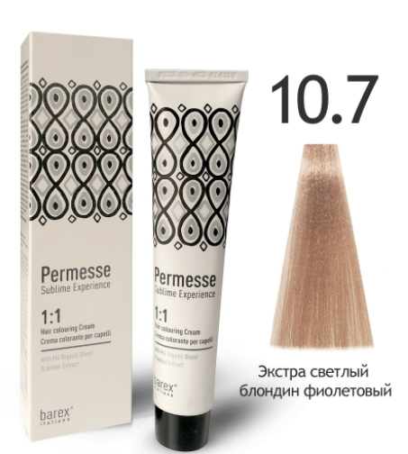  Barex Permesse 10.7       nsk-cosmetics.ru