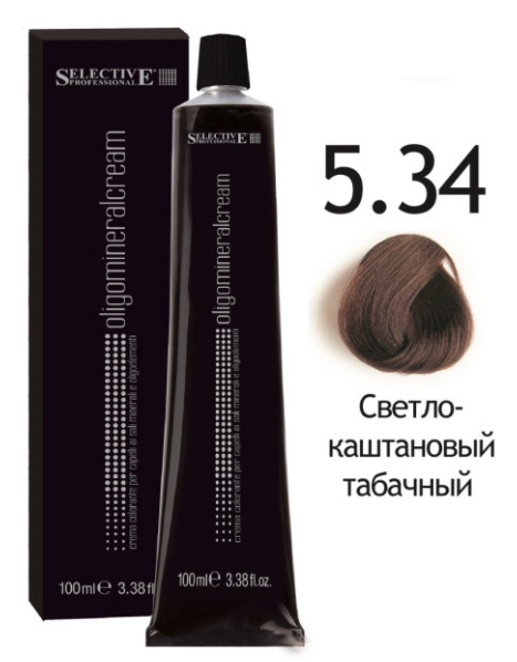  Selective Professional / -    5.34 -    nsk-cosmetics.ru