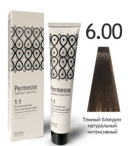  Barex Permesse 6.00 Ҹ      nsk-cosmetics.ru