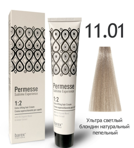  Barex Permesse 11.01        nsk-cosmetics.ru