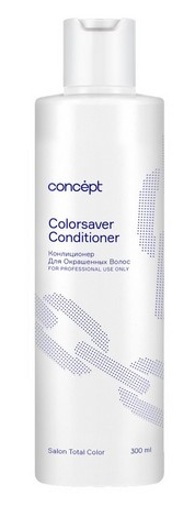 изображение Concept Salon Total Бальзам - кондиционер для окрашенных волос от магазина nsk-cosmetics.ru