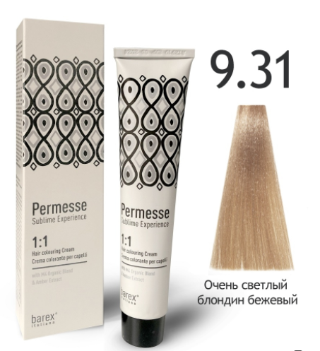  Barex Permesse 9.31       nsk-cosmetics.ru