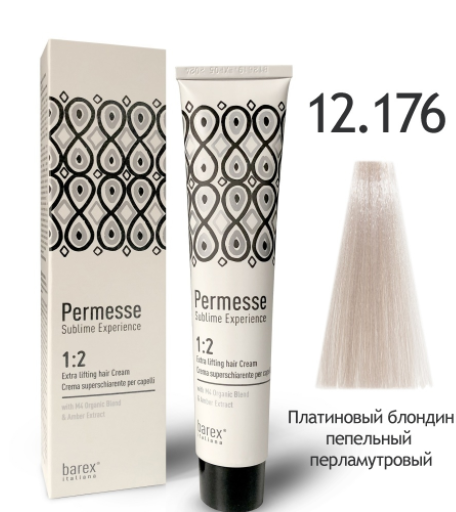  Barex Permesse 12.176       nsk-cosmetics.ru