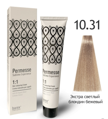  Barex Permesse 10.31       nsk-cosmetics.ru