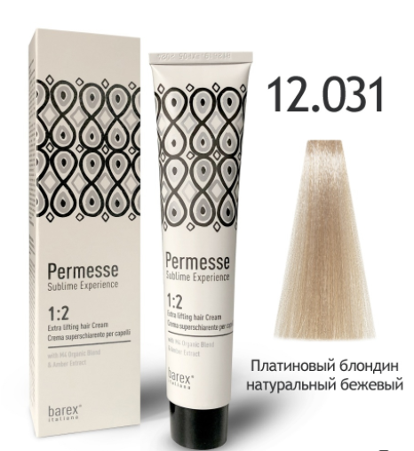  Barex Permesse 12.031       nsk-cosmetics.ru