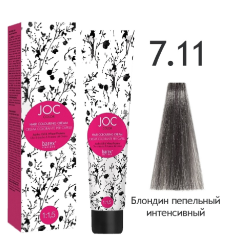  Barex Joc Color 7.11      nsk-cosmetics.ru