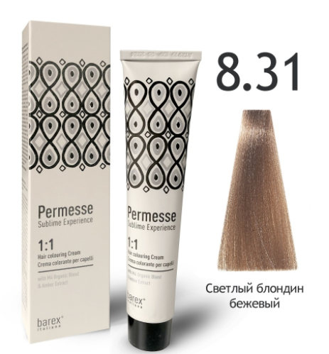  Barex Permesse 8.31      nsk-cosmetics.ru